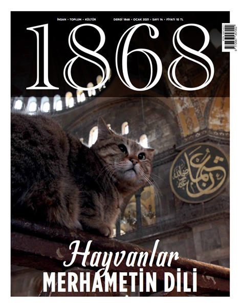 1868