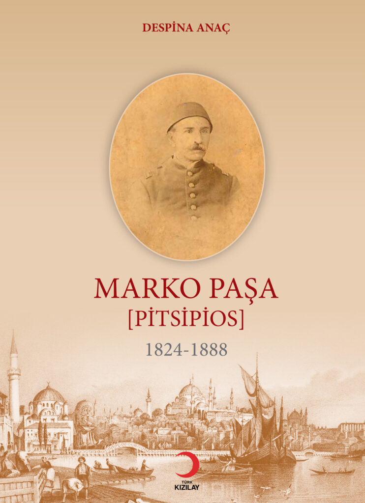 Marko Paşa (Pitsipios)