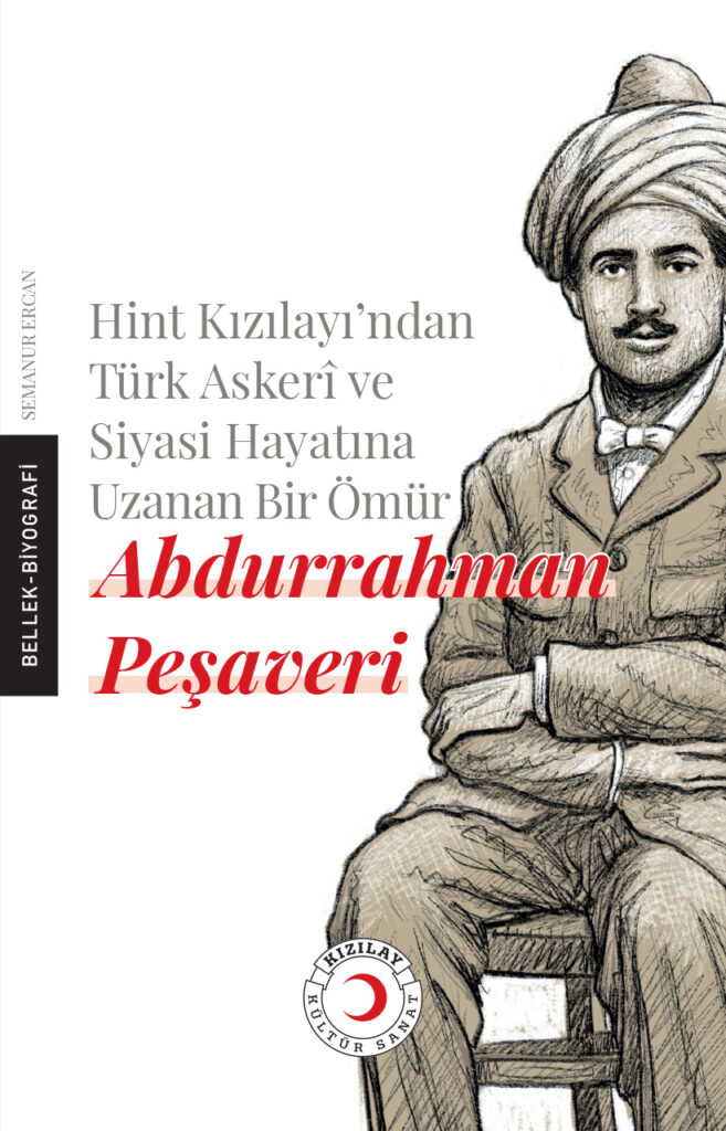 Abdurrahman Peşaveri