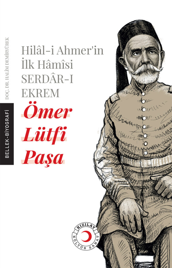 Ömer Lütfi Paşa