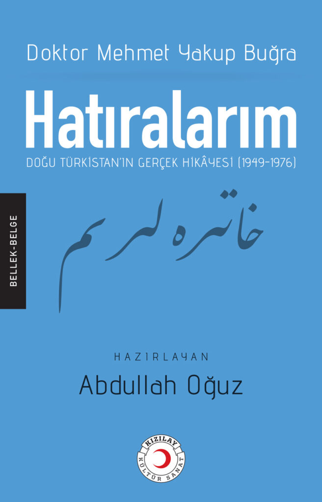 Hatıralarım