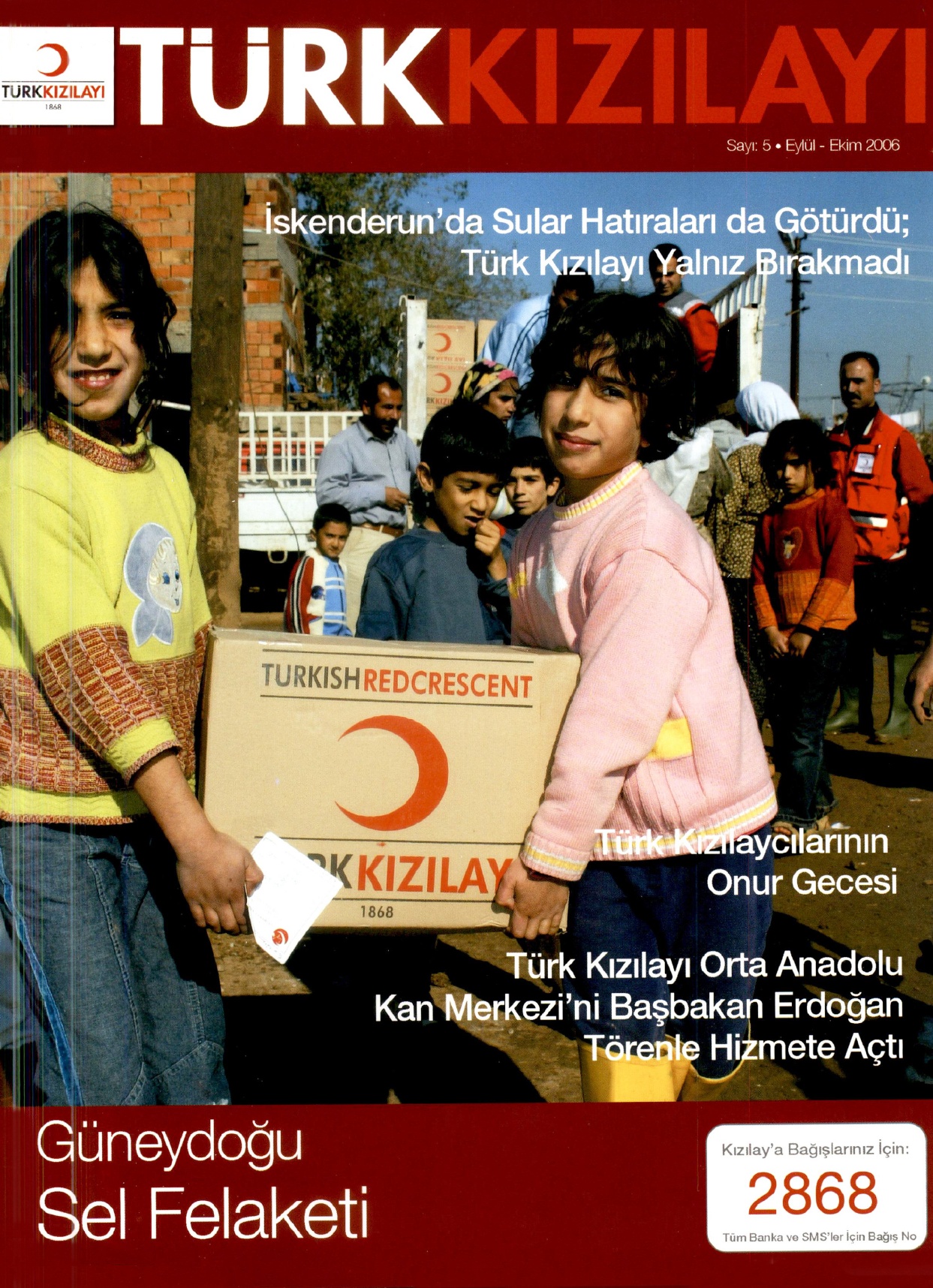 Kızılay 5 – 2006